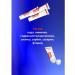 Elmex toothpaste protection against caries 2 pcs 75 ml - Buy Online on GoSupps.com
