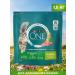PURINA ONE Feed with a turkey for home cats 1.5 kg
