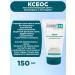 Kseos 5.0 restorative cream 150 ml 2 un - Buy Online on GoSupps.com