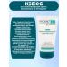 Kseos 5.0 restorative cream 150 ml 2 un - Buy Online on GoSupps.com