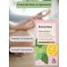 Organic Valley Set of herbal tea in bags soothing for immunity - Buy Online on GoSupps.com