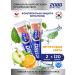 Dental Clinic 2080 Toothpaste gel mint fruit Appleoralemint 2pcs Korea - Buy Online on GoSupps.com