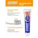 Dental Clinic 2080 Toothpaste gel mint fruit Appleoralemint 2pcs Korea - Buy Online on GoSupps.com