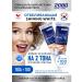 Dental Clinic 2080 Toothpaste whitening from tea coffee tobacco 2 pcs.x 100 g - Buy Online on GoSupps.com