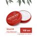 Glysolid hautbalsam balm is nutritious - Buy Online on GoSupps.com