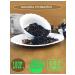 TD Tea Coffee Malina Rosemary black sheet 100 grams