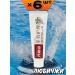 Lee West Lyubishi classic toothpaste to strengthen gums 6 pack