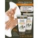 Farcom Hand cream Restoring a set of 2 pcs 75 ml