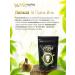 WowMan Set Crazy Box Tea Roybush Mate Ulun Te Guan Yin - Buy Online on GoSupps.com