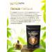 WowMan Set Crazy Box Tea Roybush Mate Ulun Te Guan Yin - Buy Online on GoSupps.com