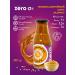 MR DJEMIUS ZERO Low -calorie sauce without sugar carry 330g