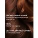 3DELUXE Hair dye Professional 6.4 dark blond copper - Buy Online on GoSupps.com