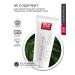 SPLAT Toothpaste green tea from gum diseases 100 ml 2 pcs - Buy Online on GoSupps.com