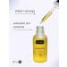 ENYKA Oil for cuticle and nails melon 30 ml - Buy Online on GoSupps.com