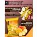 Yobaton Protein cookies assorted with protein souffli 50g 9pcs - Buy Online on GoSupps.com