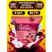 Yobaton Protein cookies without sugar taste of cherries 9 pcs 50 g