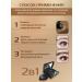 Fit Colors Eyebrow cushion - Buy Online on GoSupps.com