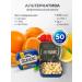 SCANDIC Sweets set citrus mix 18 pieces - Buy Online on GoSupps.com