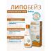 Lipobeze Baby Emulsion Children's Body 200 ml 3 cop - Buy Online on GoSupps.com