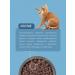 Pure Nature Dry hypoallergenic food for cats "chicken" - Buy Online on GoSupps.com