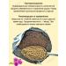 Natural Oils Ground -threat -chopped natural liver for liver 600g - Buy Online on GoSupps.com
