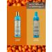 Natura Siberica Shampoo for thin and weakened hair 400ml 3pcs - Buy Online on GoSupps.com