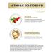 Dr Kozhevatkin Moisturizing and nutritious hand - Buy Online on GoSupps.com