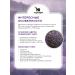 NOYER Dry lavender tea from flowers 200 g - Buy Online on GoSupps.com