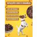 Delicious treats for the cutie Beef spleen of beef for dogs 200 g - Buy Online on GoSupps.com