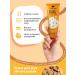 HOLLY POLLY Hand cream moisturizing nutritious softening cookies 75ml - Buy Online on GoSupps.com
