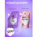 HOLLY POLLY Hair growth mask strengthening moisturizer 100 ml - Buy Online on GoSupps.com