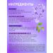 HOLLY POLLY Hair growth mask strengthening moisturizer 100 ml - Buy Online on GoSupps.com