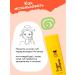 HOLLY POLLY Lip balm moisturizing hygienic lipstick caramel - Buy Online on GoSupps.com