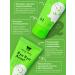 HOLLY POLLY Penet foam for acne cleansing salicylic 100 ml - Buy Online on GoSupps.com