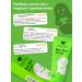 HOLLY POLLY Penet foam for acne cleansing salicylic 100 ml - Buy Online on GoSupps.com