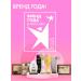 HOLLY POLLY Keratin hair shampoo restoring 400 ml - Buy Online on GoSupps.com