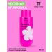 HOLLY POLLY Keratin hair shampoo restoring 400 ml - Buy Online on GoSupps.com
