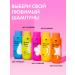 HOLLY POLLY Keratin hair shampoo restoring 400 ml - Buy Online on GoSupps.com