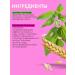 HOLLY POLLY Keratin hair shampoo restoring 400 ml - Buy Online on GoSupps.com