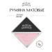 MUZIGAE MANSION Facial blush Fitting Blush 02 Kinda