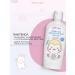 BABYLAND Children's shampoo 2 pieces - Buy Online on GoSupps.com