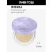 MISSHA Glow Layaring Fit Tonal Kushon 17 Ivory