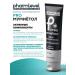 Pharmlevel Cream for dry skin Restoring PROMOMUMIEMITEL 75 ml - Buy Online on GoSupps.com