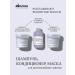 Davines Love Smooth Cosmetics Cosmetics for Hair Care - Buy Online on GoSupps.com