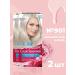 Garnier Sensation Cream-Cream No. 901 Silver Blond 2pcs