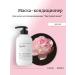 JMELLA Treatment Blooming Peony Mask