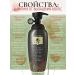 Daeng Gi Meo Ri Hair shampoo 400 ml Anti-hair loss - Buy Online on GoSupps.com