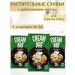 Cream Art Plant cream for baking fish and meat 20% 3l