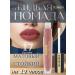 SHEIDA Liquid waterpower nude matte lipstick