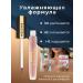 SHEIDA Liquid waterpower nude matte lipstick - Buy Online on GoSupps.com